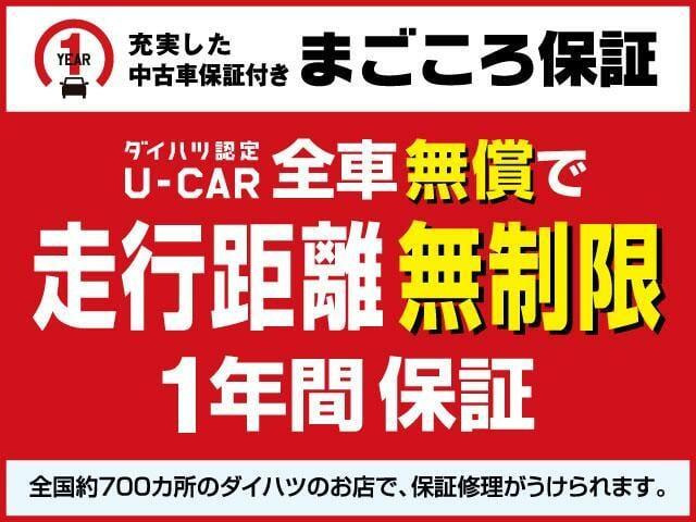 ムーヴキャンバス