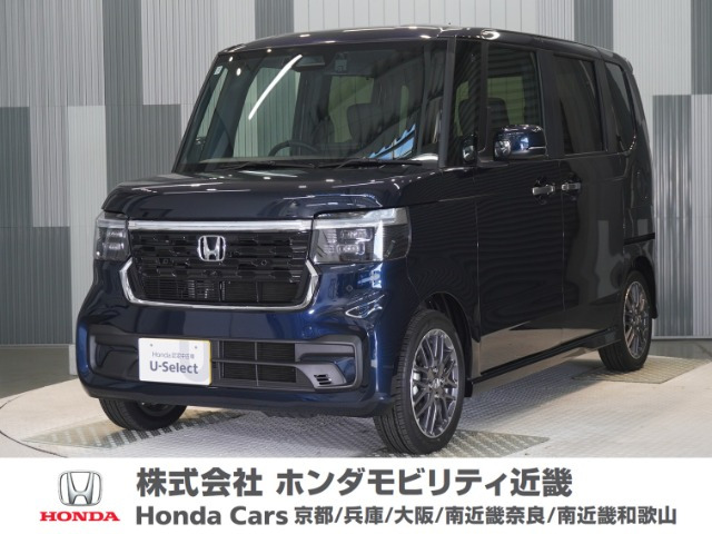 N-BOXカスタムターボ