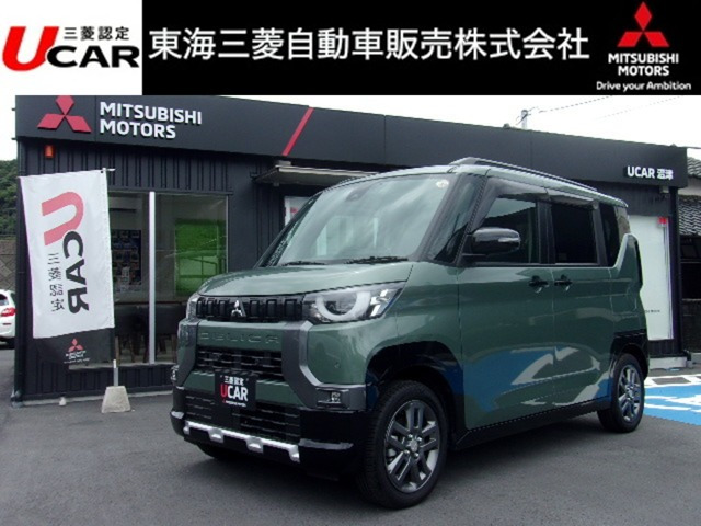 デリカミニT プレミアム 4WD