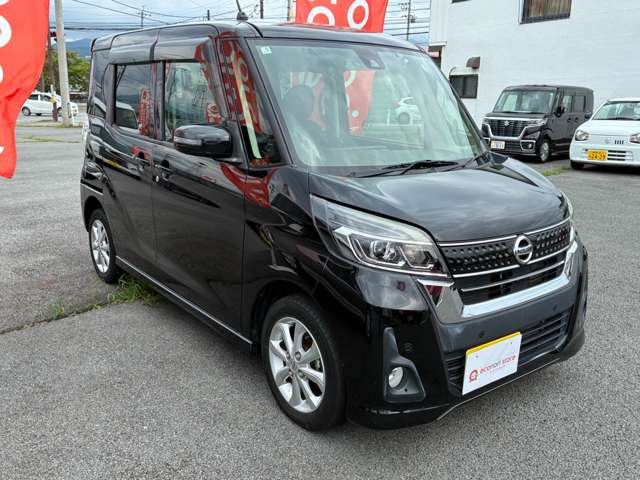 デイズルークスハイウェイスター X