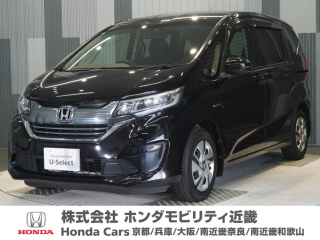 フリード+1.5 ハイブリッド G ホンダセンシング