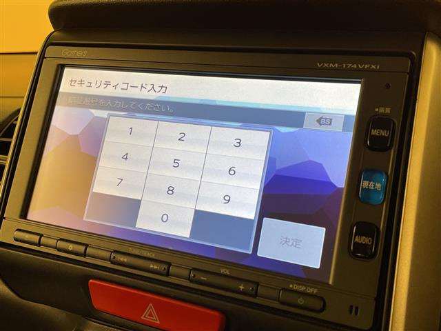 N-BOXG SSパッケージ