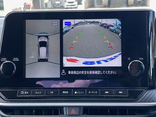 ノート1.2 X