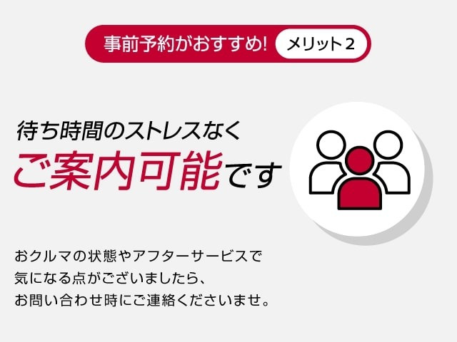 ノート1.2 e-POWER X