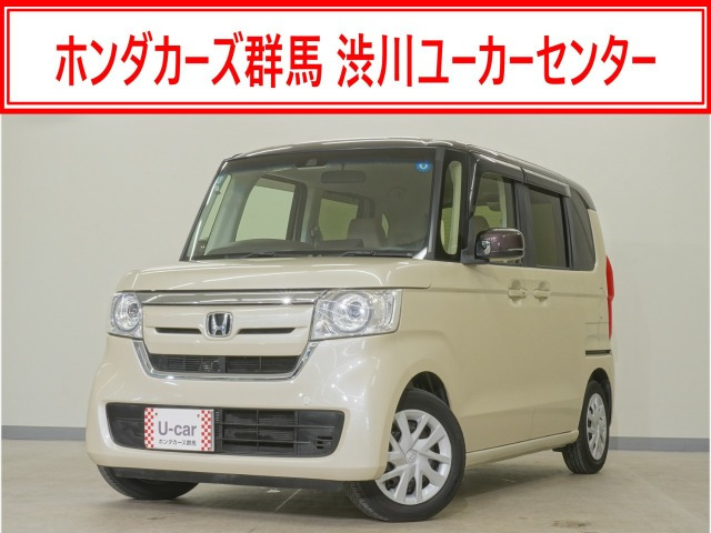 N-BOXG L ホンダセンシング