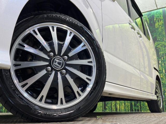 �y����15�C���`�A���~�z�C�[���z�O�ςɃ}�b�`���������A���~�z�C�[���𑕒����Ă���܂��B�e��ЊO�A���~�z�C�[����A�X�^�b�h���X�^�C�����戵�����Ă���܂��B���񂲑��k����������