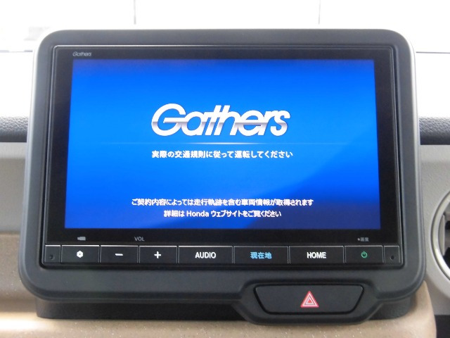 N-BOXファッションスタイル 2トーン
