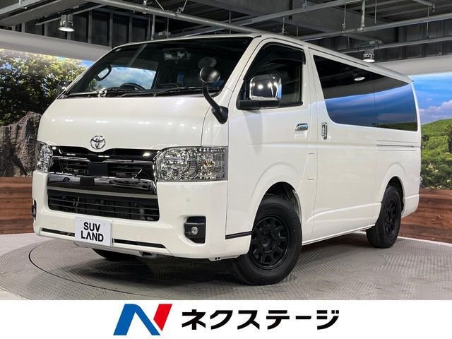 ハイエースバン2.8 スーパーGL ダークプライムII ロング ディーゼル