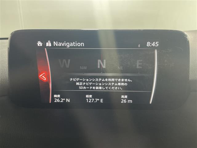 CX-52.0 20S プロアクティブ