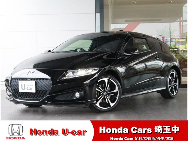 CR-Z1.5 アルファ マスターレーベル