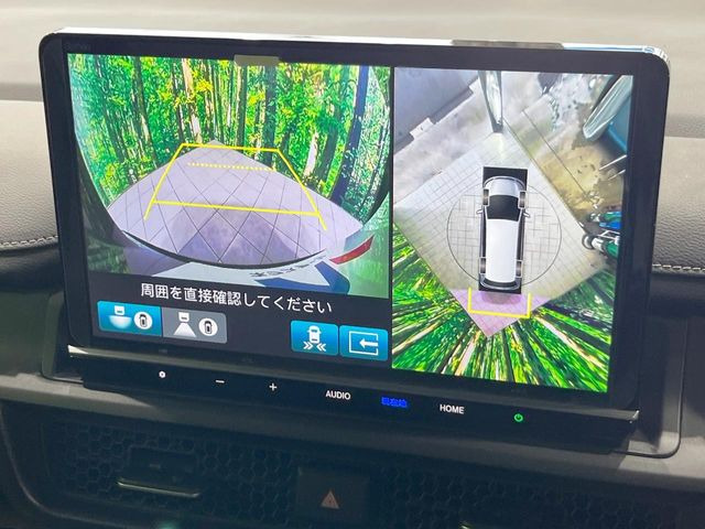 【マルチビューカメラシステム】専用のカメラにより、上から見下ろしたような視点で360度クルマの周囲を確認することができます☆死角部分も確認しやすく、狭い場所での切り返しや駐車もスムーズに行えます。