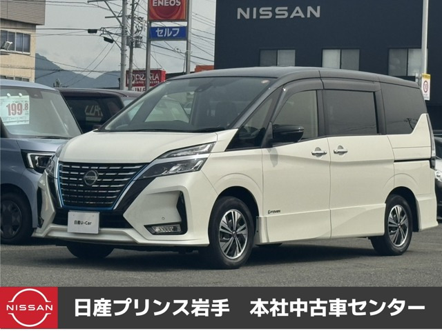 セレナ1.2 e-POWER ハイウェイスターV