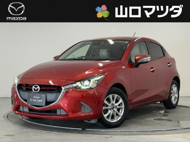 デミオ1.3 13S Lパッケージ