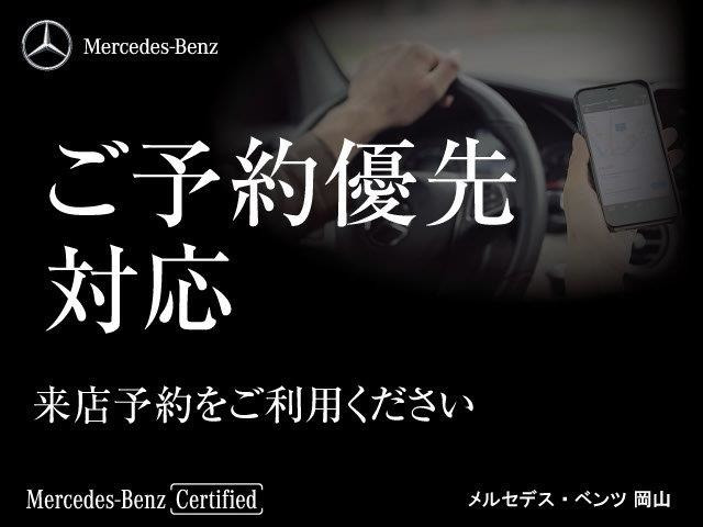 GLBGLB200d 4マチック AMGラインパッケージ 4WD