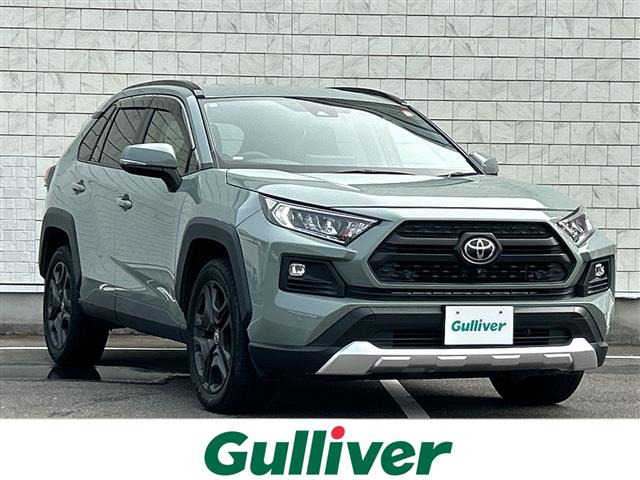 RAV42.0 アドベンチャー 4WD