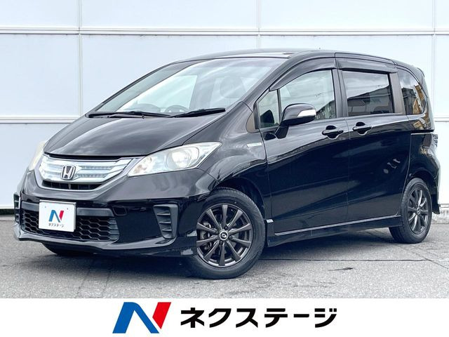 フリードハイブリッド1.5 ジャストセレクション