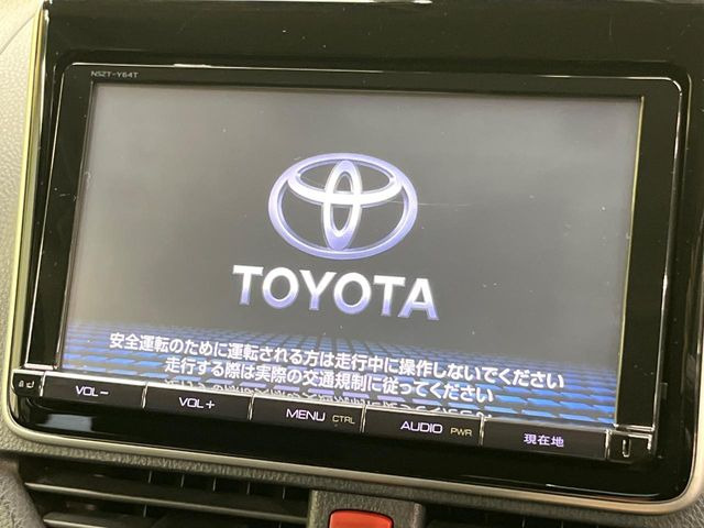 ヴォクシー2.0 ZS 煌