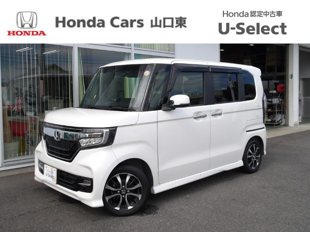 N-BOXカスタムG L ホンダセンシング
