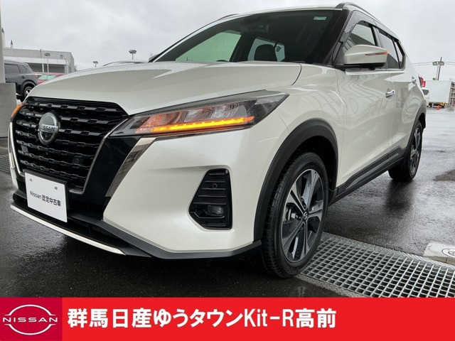 キックス