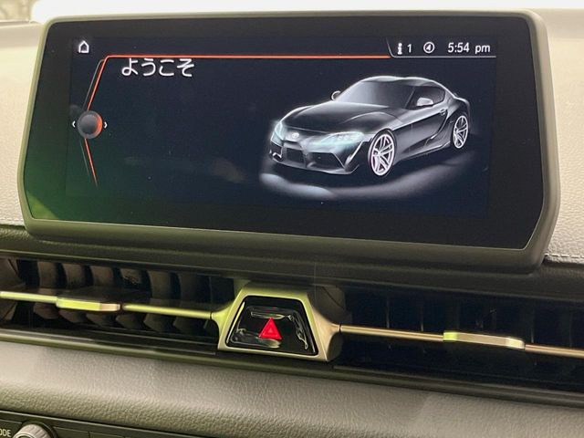 スープラ