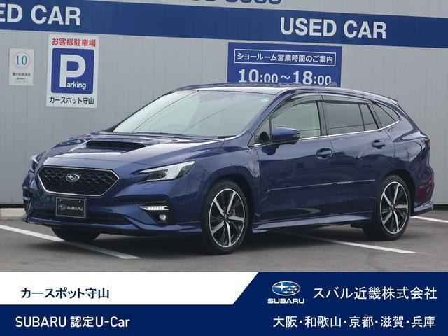 レヴォーグ1.8 GT-H 4WD