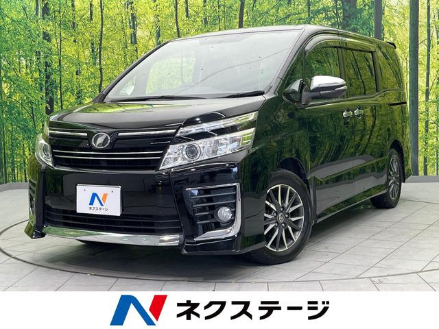 ヴォクシー2.0 ZS 煌