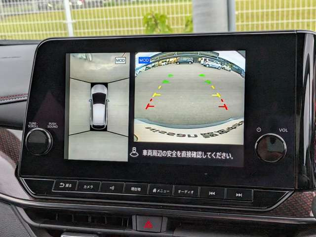 ノートオーラ