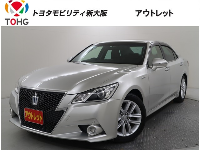 クラウンアスリートハイブリッド 2.5 S