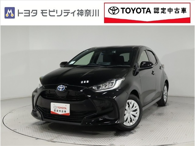 ヤリス1.5 ハイブリッド Z