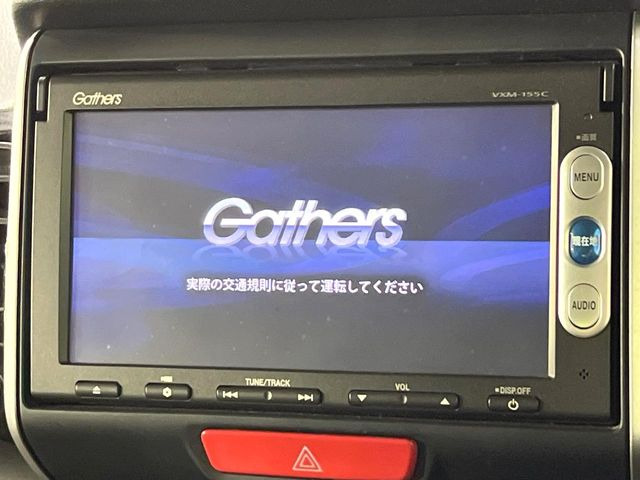 N-BOXカスタムG Aパッケージ