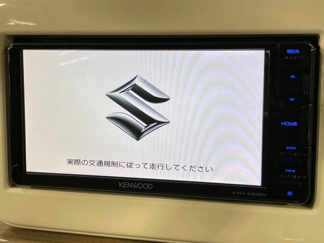 アルトラパンX