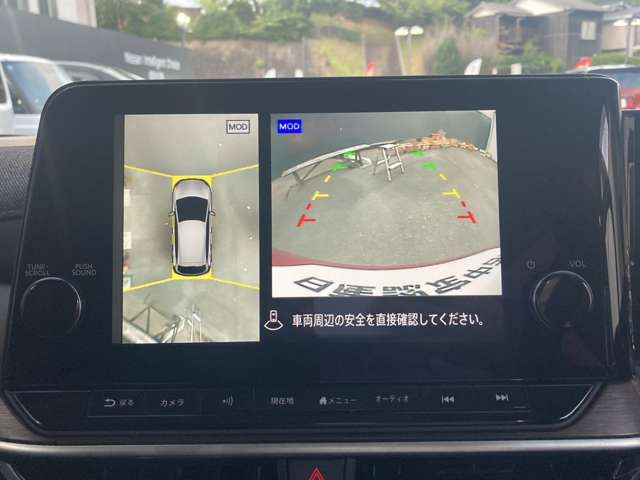 ノートオーラ1.2 G レザーエディション