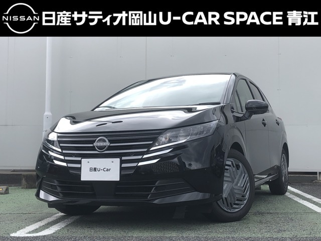 ノート1.2 X