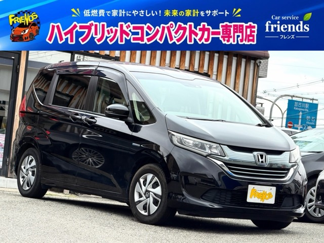 フリード1.5 ハイブリッド G ホンダセンシング