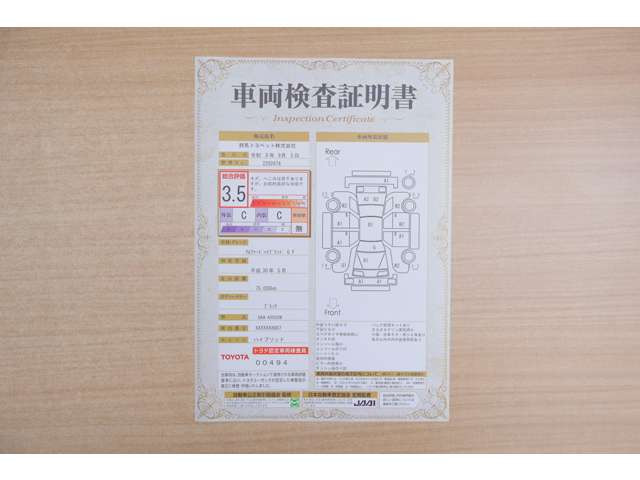 アルファードハイブリッド 2.5 G Fパッケージ E-Four 4WD