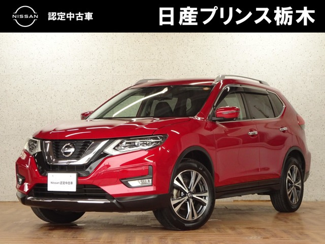 エクストレイル2.0 20Xi 4WD