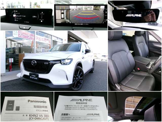 CX-803.3 XD ドライブ エディション ディーゼル 4WD