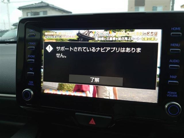 ヤリス1.5 Z