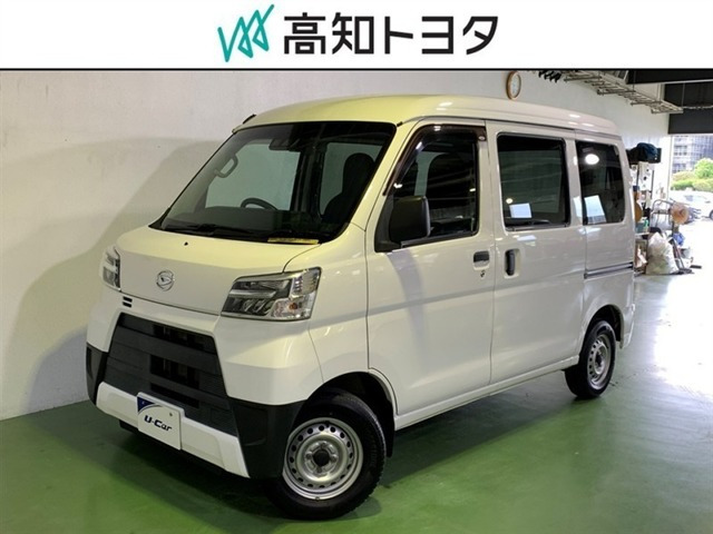 ハイゼットカーゴスペシャル クリーン SAIII ハイルーフ