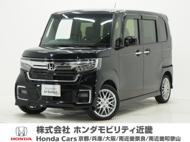 N-BOXカスタム