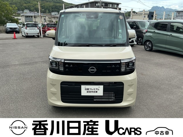 デイズルークスX