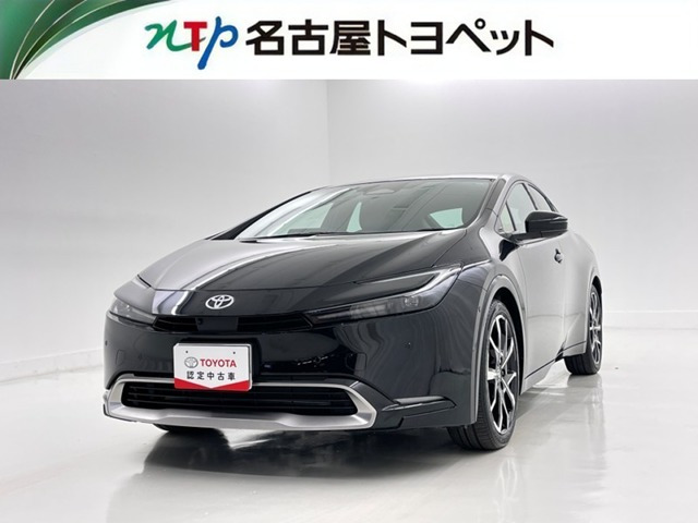 プリウス2.0 プラグインハイブリッド Z