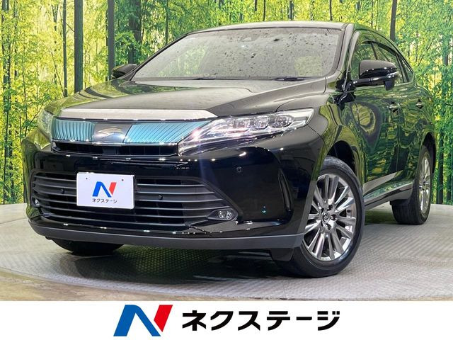 ハリアー2.0 プレミアム
