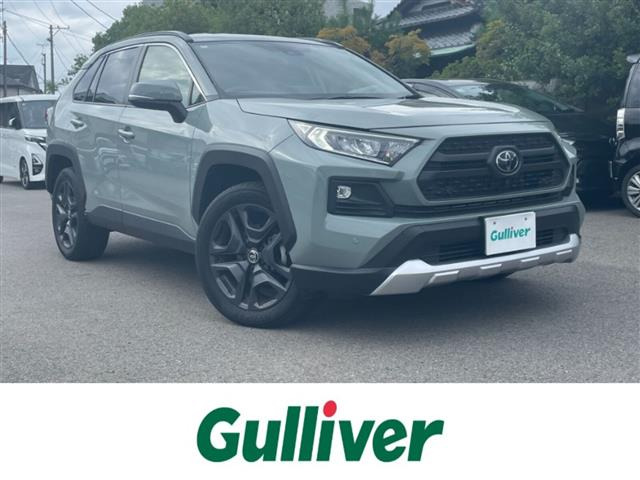 RAV4