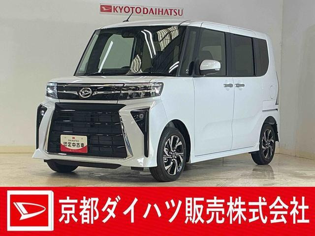 タントカスタムX リミテッド