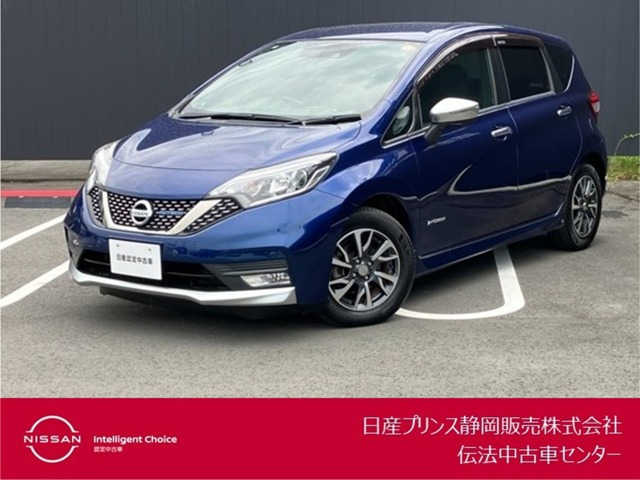 ノート1.2 e-POWER AUTECH