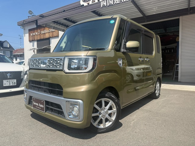 ウェイクX