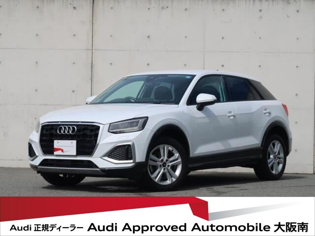 Q235 TDI アドバンスト ディーゼル