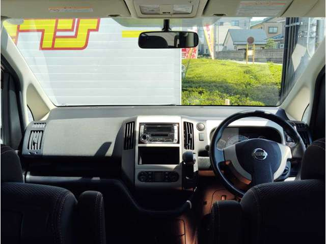 セレナ2.0 ハイウェイスター 4WD