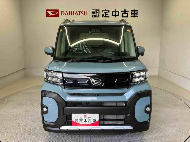 タントファンクロス
